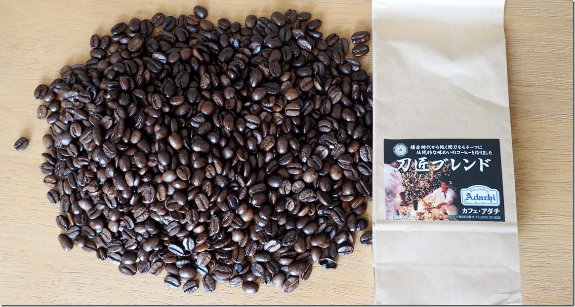 ふるさと納税】返礼として届いた「カフェ・アダチ」のコーヒー豆の通販レビュー - 78cafe-おすすめコーヒーと本のこと-