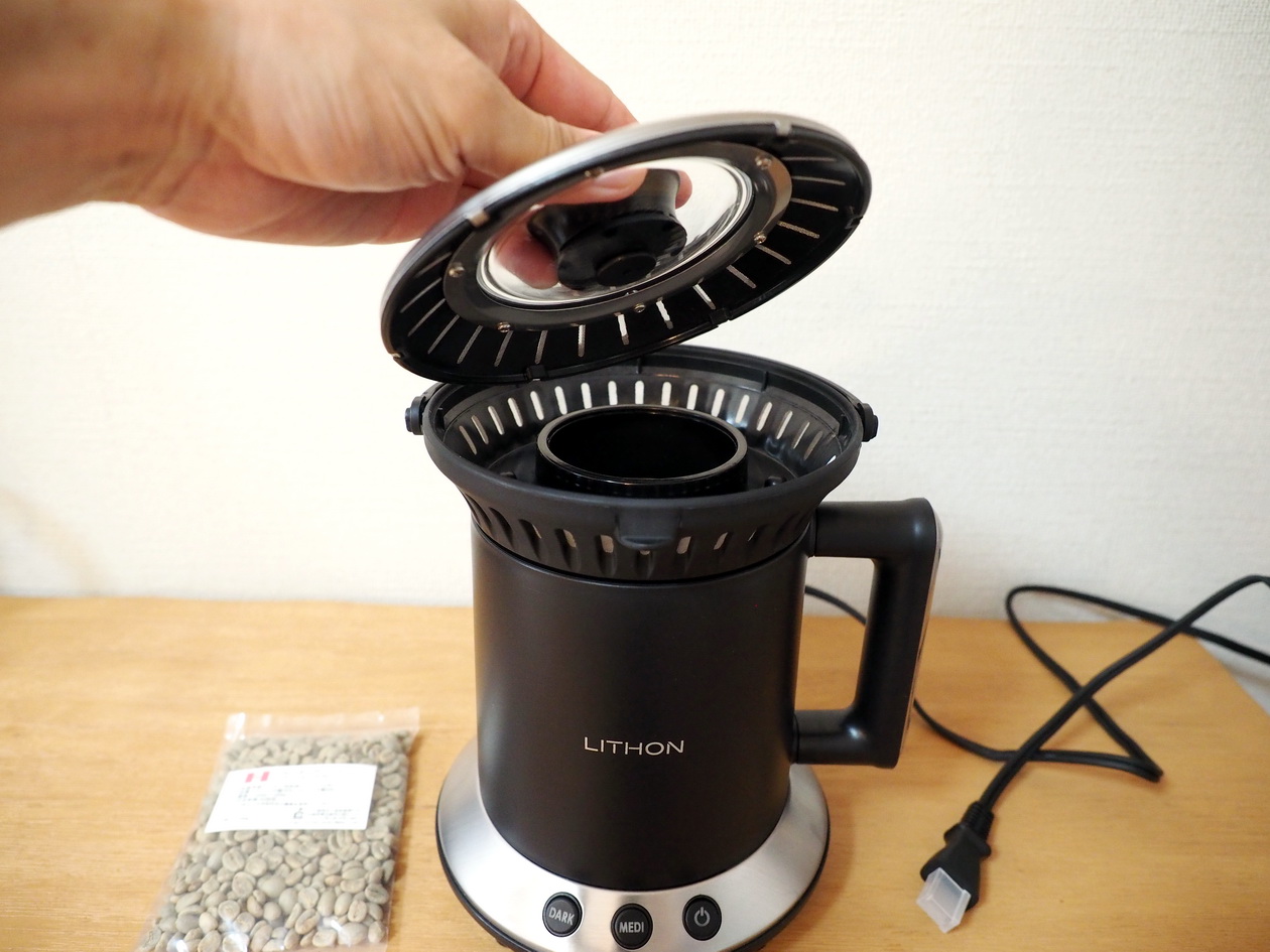 ホームロースターRT-01は超簡単に家でコーヒーが焙煎できるコスパも 