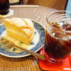 堀口珈琲のカフェでアイスコーヒー
