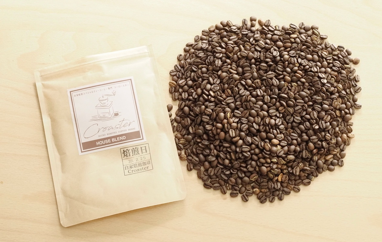 Croaster Select Coffeeのハウスブレンド200g-コーヒー豆の状態-